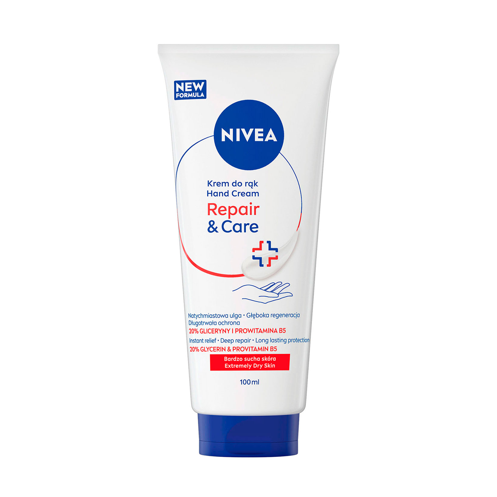 Крем для рук NIVEA Відновлення та догляд, 100 мл